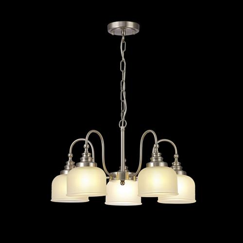 Evansville Satin Nickel 5 Light Multi-Arm Pendant LT31515