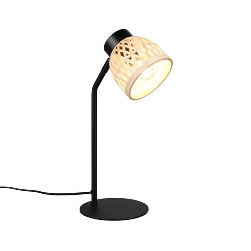 Laurent Black And Natural Bamboo Table Lamp R56091032