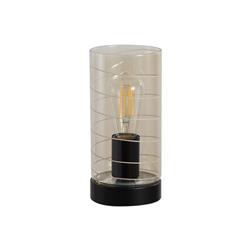Broughton Table Lamps
