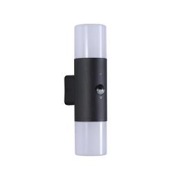 Colorado IP44 PIR Outdoor Black Double Wall Light 39230BK-PIR