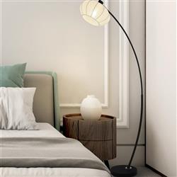 Radiant Black And White Floor Lamp 52853BK