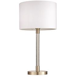 Andromeda Satin Chrome Table Lamp 71621