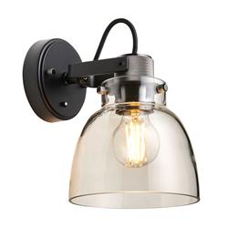Urban Black And Smoked Grey Wall Light 107011