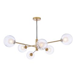 Vignette 6 Light Aged Brass With Globe Glass Shades Pendant