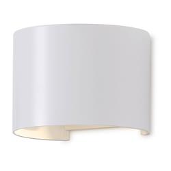 Davos Curve IP54 LED Outdoor Lights