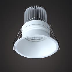 Formentera 7W Anti-Glare LED Downlight