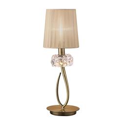 Small Loewe Antique Brass/Bronze Shade Table Lamp M4637AB/SB