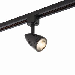 Bullett Adjustable Tilting Track Head 