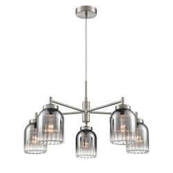 Caligo Five Light Ribbed Ombre Glass Pendant Or Flush Fitting