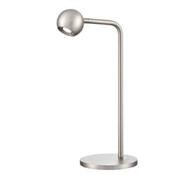 Iris Adjustable LED Light Head Table Lamp 