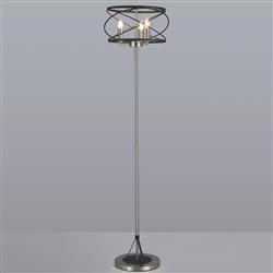 Aiea Floor Lamp