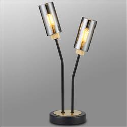 Babylon Table Lamp