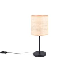 Aimee Black and Natural Bast Table Lamp R51851036