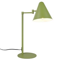 Cosima Swing-Arm Reading Table Lamp