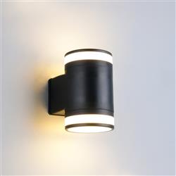 Cusco IP44 LED Matt Black And White Diffuser Dual Outdoor Wall R26962632