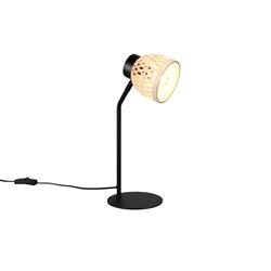 Laurent Black And Natural Bamboo Table Lamp R56091032
