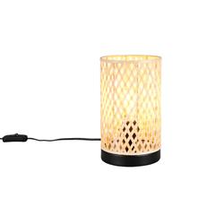 Laurent Black And Natural Bamboo Table Lamp R56091932