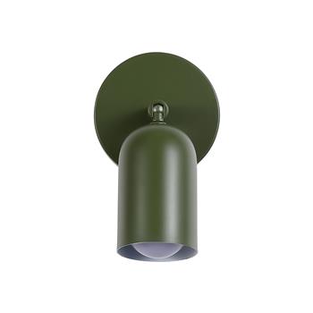 Cone Rechargeable LED Wall Lights