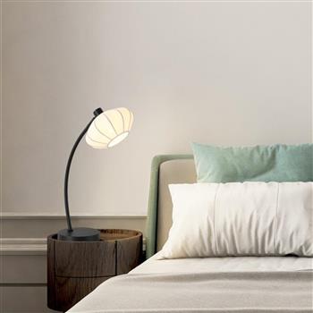 Radiant Black And White Table Lamp 52852BK