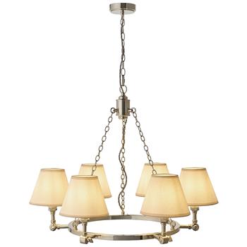 Arabella Nickel 6-Light with Shades