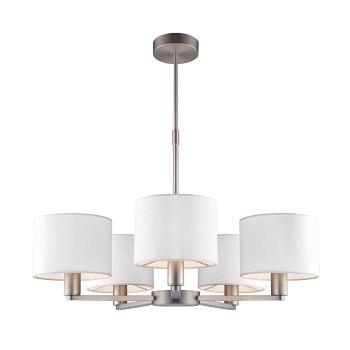 Basheera 5 Light Multi-Arm Pendant Fitting