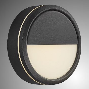 Ava Dual Light Outdoor LED Lights