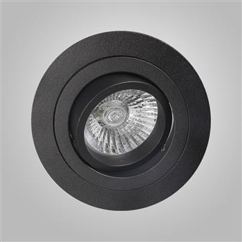 Basico GU10 Round Shaped IP20 Recessed Downlight
