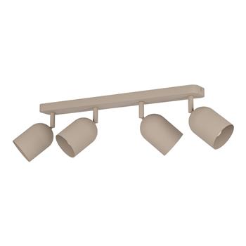Tilston Directional Four Light Steel Made Ceiling Spotlight 