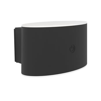 Valgiano IP44 LED Black Oval CCT USB Rechargeable Magnetic Wall Light 75875