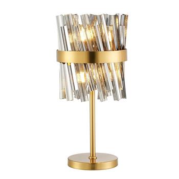 Boise Table Lamp Smoked Glass
