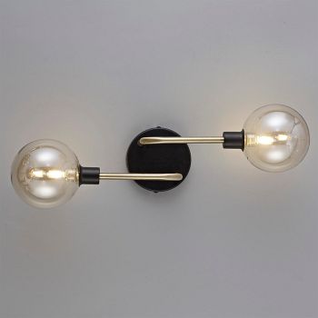 Omaha 2 Arm Wall Light