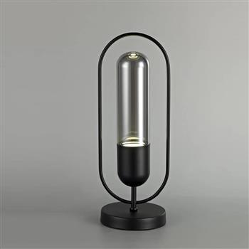 Zanesville LED Capsule Shaped Glass Table Lamp
