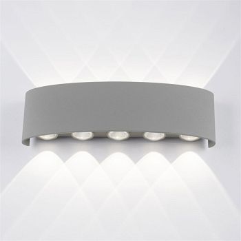 Pagar Silver Finished 10 Light LED Wall Fitting 9489-21
