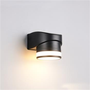 Cusco IP44 LED Matt Black And White Diffuser Outdoor Wall R26961632