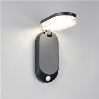 Lagoas IP44 Outdoor Solar Black PIR Wall Light R23176102