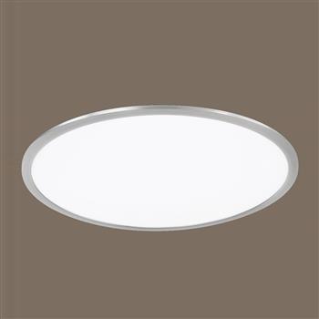 Phoenix Large Round Matt Nickel LED Fitting 674096207