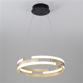Altus Small LED Pendant