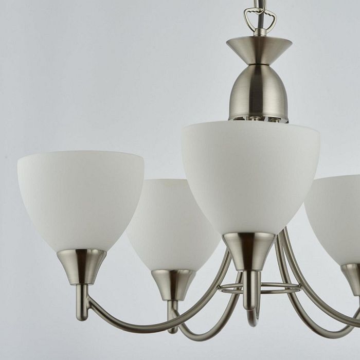 Alton Satin Chrome Ceiling Light 1805-5SC