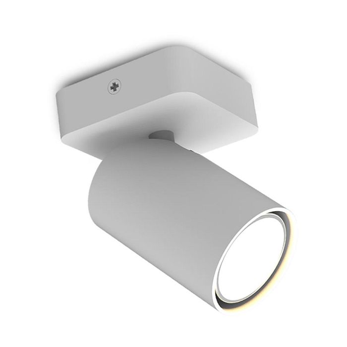 Sal Matt White Single Adjustable Ceiling Spotlight M6283