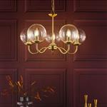 Jocelyn Natural Brass 5 Light Multi-Arm Pendant JOC0542