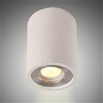 Levi Round White Concrete IP65 Ceiling Light M7184