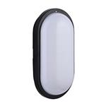 Black (1500 Lumens)