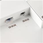 Puck CCT White LED IP44 Bathroom Flush Light 113807
