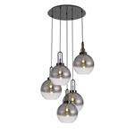 Yeadon Black Chrome And Smoked Glass Five Light Globe Cluster Pendant 337469